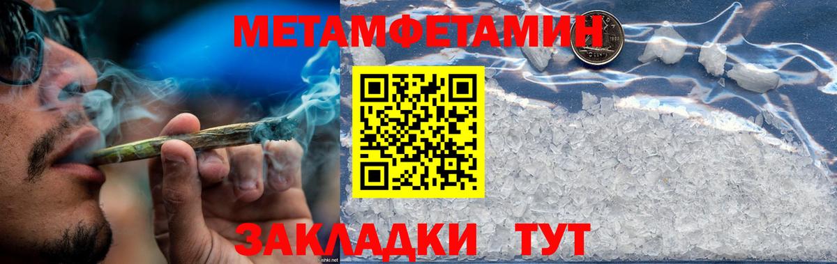 Бошки Шишки  Меф   ГАШИШ  Карталы  Как найти закладки?  ГАШИШ  COCAIN  Вход с VPN  COCAIN 