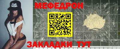 скорость Гатчина