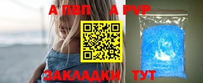 дмт Гай