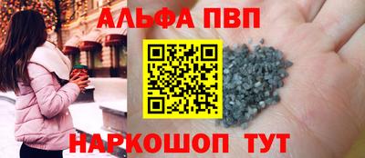 скорость Гатчина