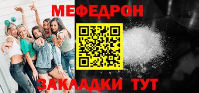 скорость Гатчина