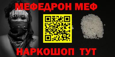 дмт Гай