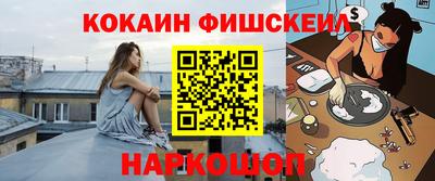 скорость Гатчина