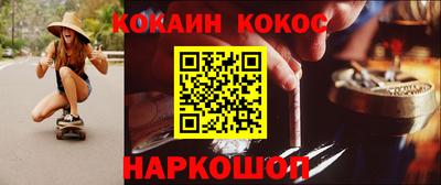 мескалин Гагарин