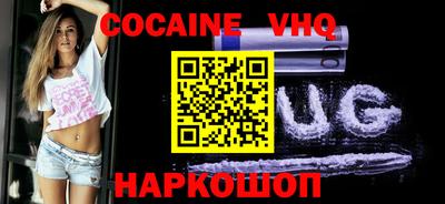 дмт Гай