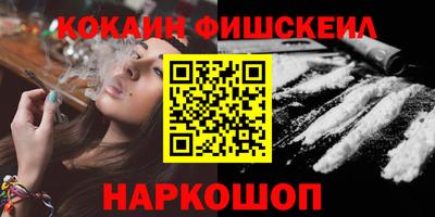 скорость Гатчина