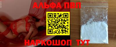 мескалин Гагарин