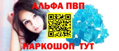 мескалин Гагарин