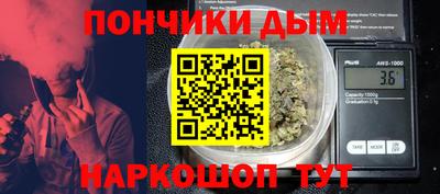 мескалин Гагарин