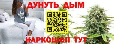 мескалин Гагарин