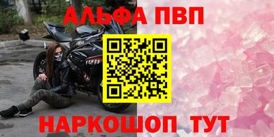 мескалин Гагарин