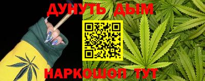 мескалин Гагарин
