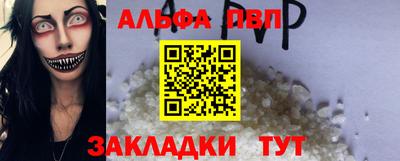 скорость Гатчина