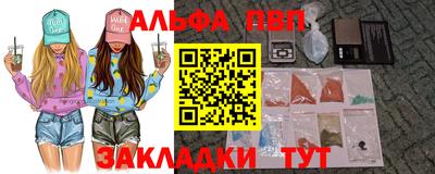мескалин Гагарин