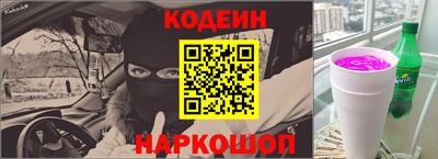 дмт Гай