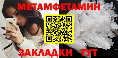 дмт Гай
