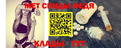 скорость Гатчина