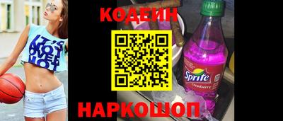 дмт Гай