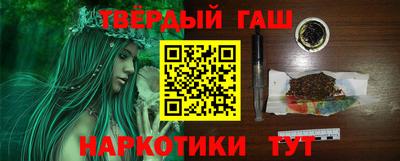 скорость Гатчина