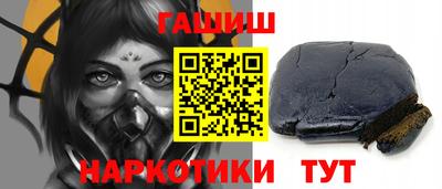 скорость Гатчина
