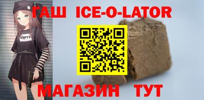 скорость Гатчина