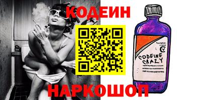 мескалин Гагарин