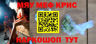 дмт Гай