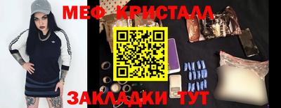скорость Гатчина