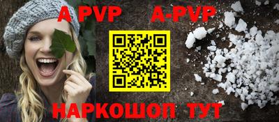 мескалин Гагарин