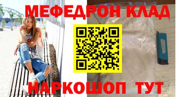 скорость Гатчина