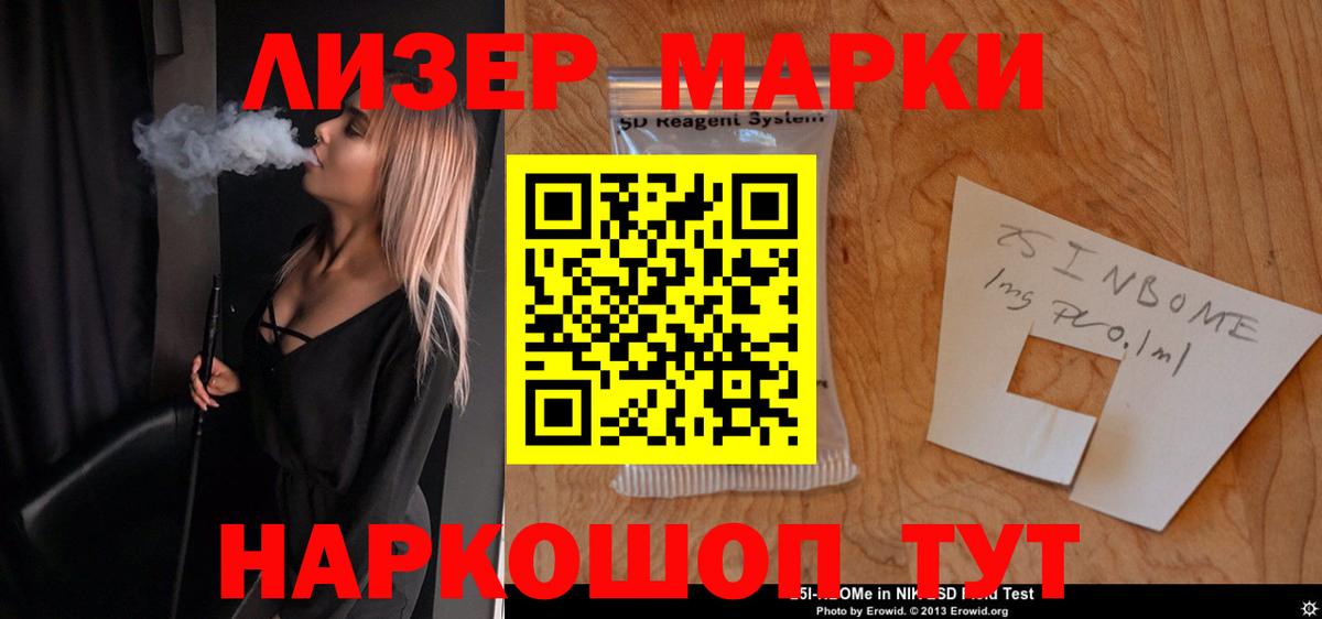 ЛСД экстази ecstasy  Лсд 25 экстази  Вход с VPN  Карталы  Лсд 25 экстази кислота 